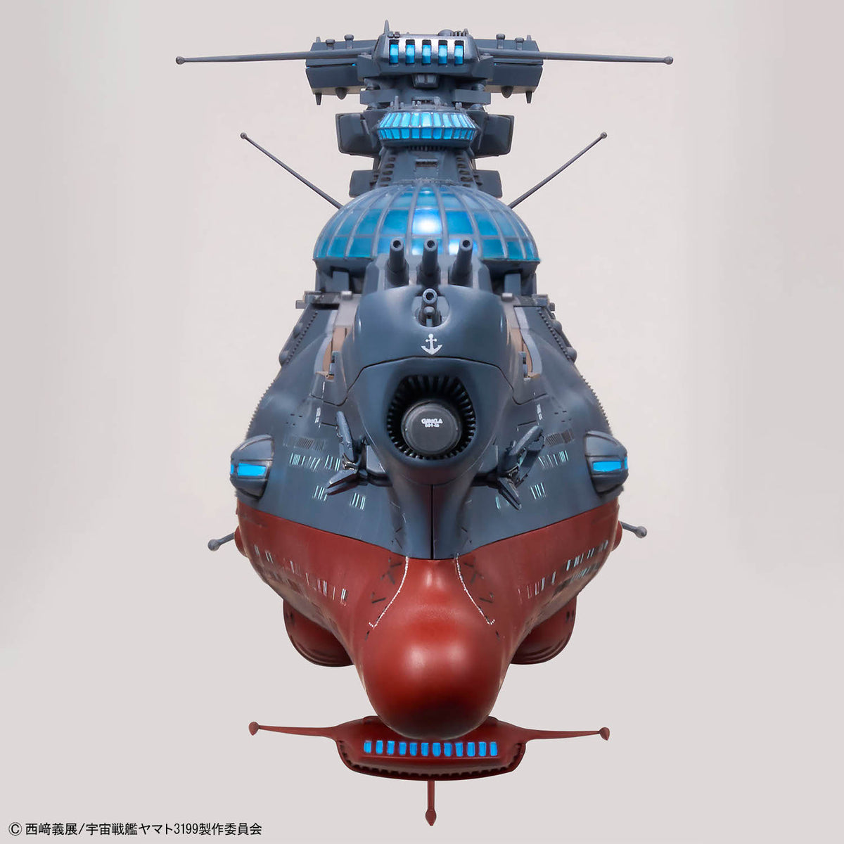 1/1000 THE EXPERIMENTAL SHIP OF TRANSCENDENTAL DIMENSION BBY-03 GINGA [3199]