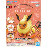 Pokemon Plamo Collection Quick! FLAREON