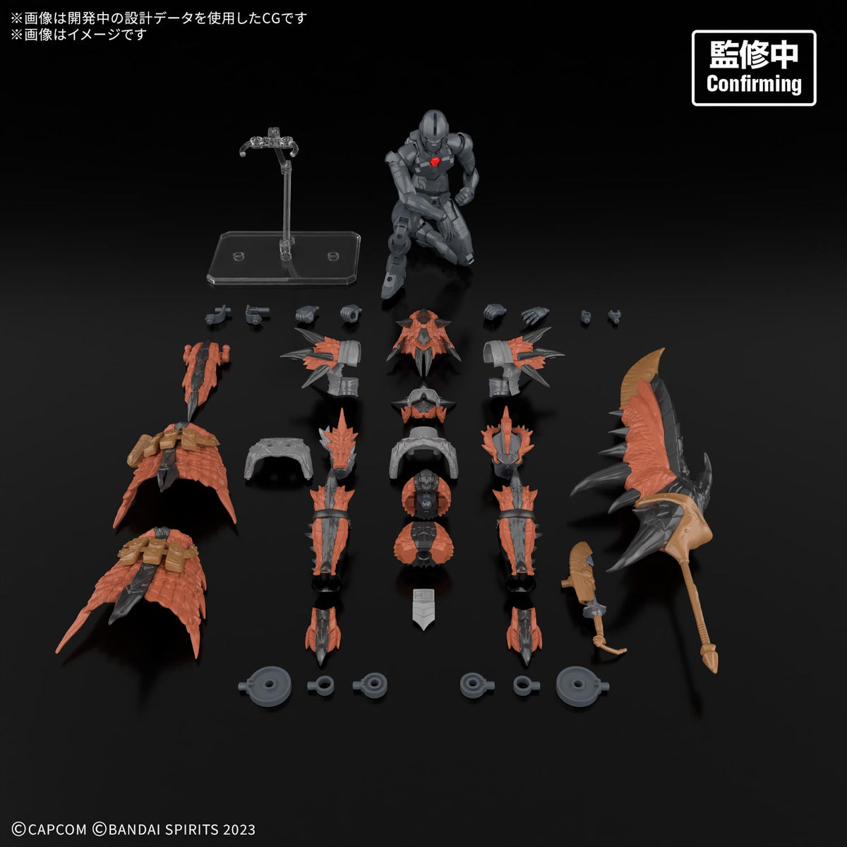 【🟢𝐏𝐑𝐄𝐎𝐑𝐃𝐄𝐑 MAR / APR-2027】 30MF MONSTER HUNTER WILDS RATHALOS EQUIPMENT - RATHALOS SERIES