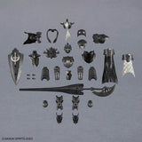 30MF CLASS UP ARMOR - ROSAN FORTRESS
