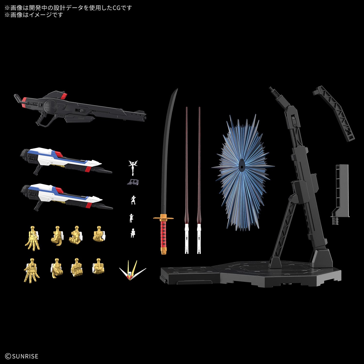 Bandai Namco Gunpla Master Grade Extreme MGEX Mighty Strike Freedom Gundam Action Figure Model Toy Kit VCA Singapore