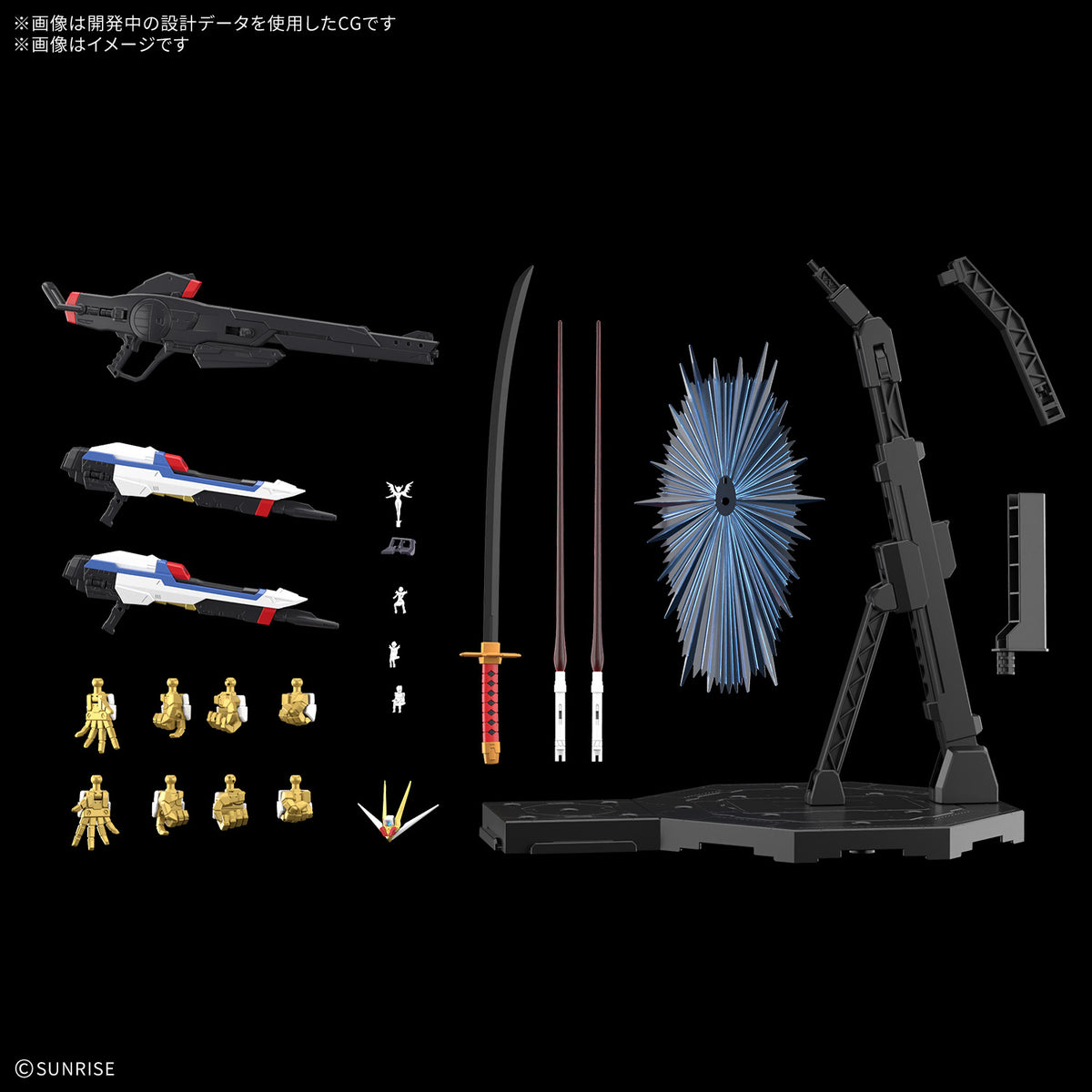 Bandai Namco Gunpla Master Grade Extreme MGEX Mighty Strike Freedom Gundam Action Figure Model Toy Kit VCA Singapore