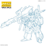 【🟢𝐏𝐑𝐄𝐎𝐑𝐃𝐄𝐑 Q1-2026】 MG FULL ARMOR ZZ GUNDAM VER KA