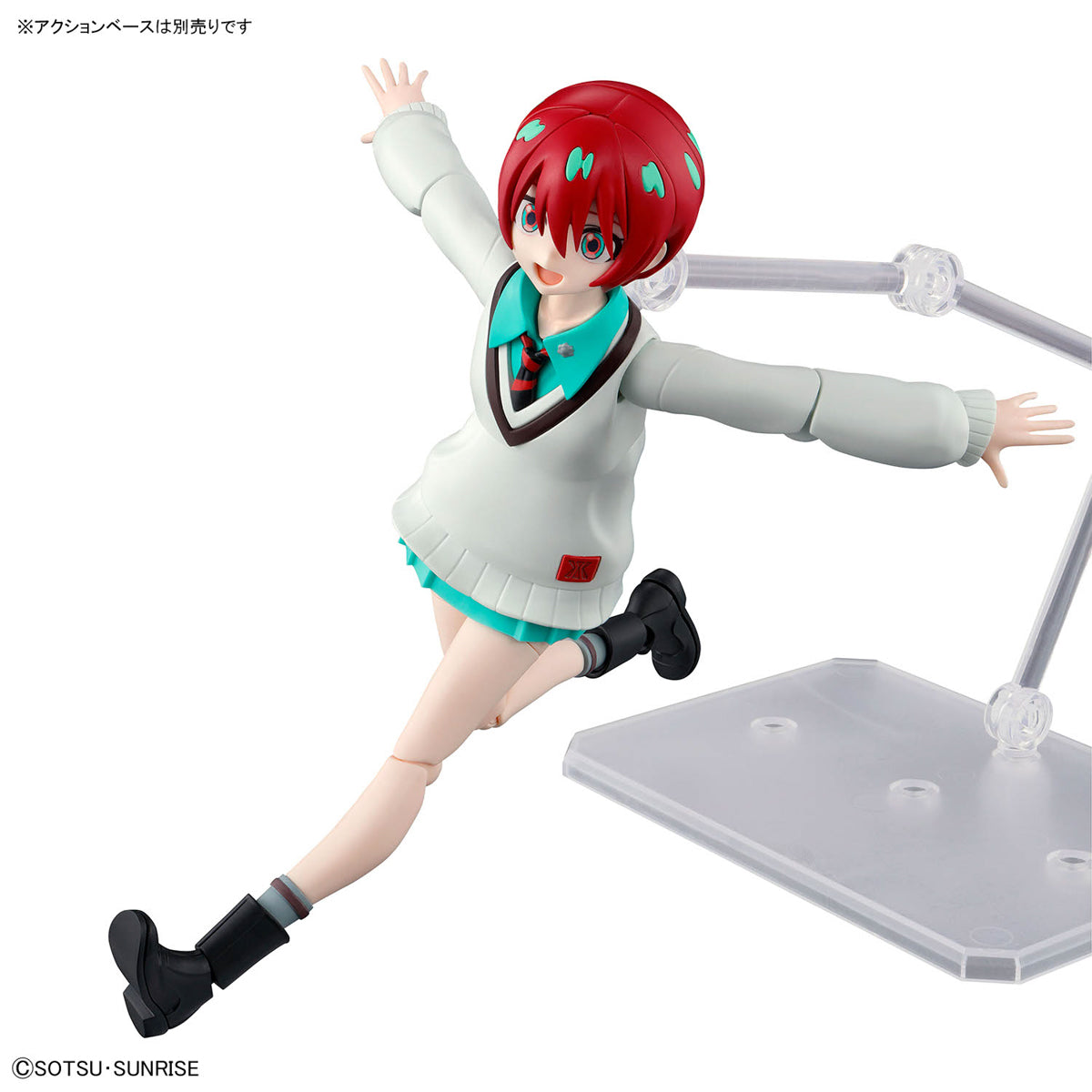 【🔥CLEARANCE】 Figure-rise Standard AMATE YUZURIHA (MACHU)