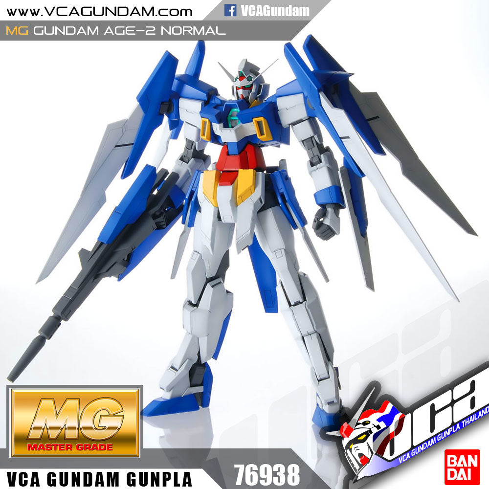 MG GUNDAM AGE-2 NORMAL