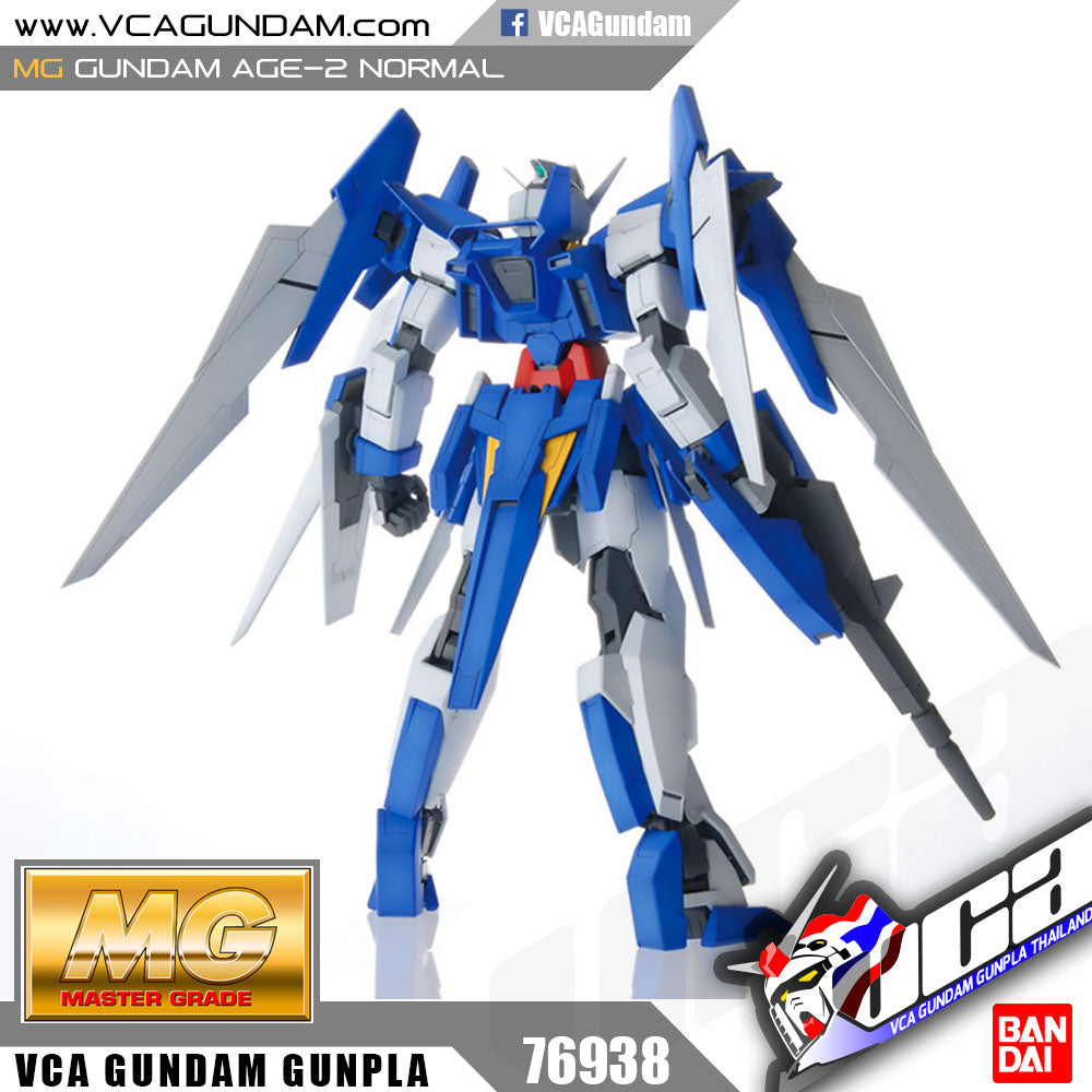 MG GUNDAM AGE-2 NORMAL