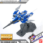 MG GUNDAM AGE-2 NORMAL