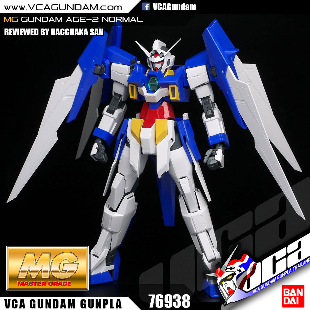 MG GUNDAM AGE-2 NORMAL