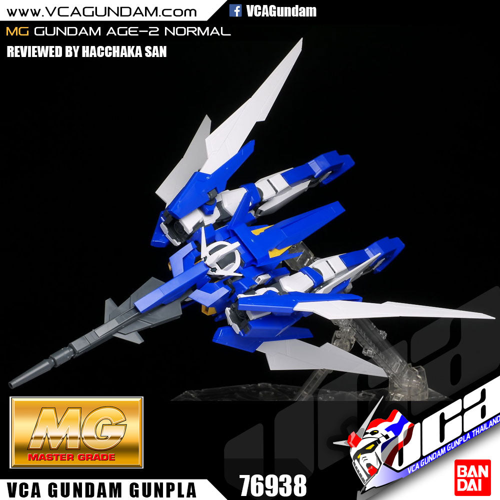 MG GUNDAM AGE-2 NORMAL