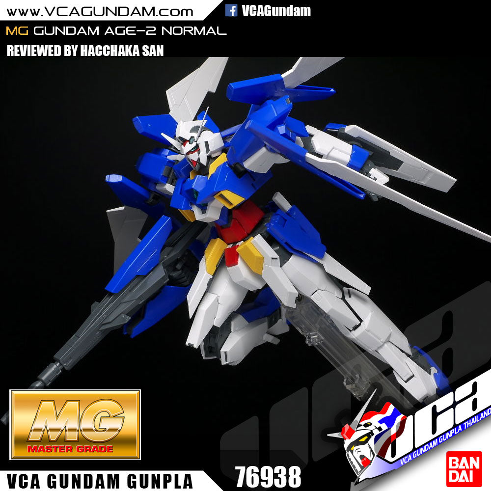 MG GUNDAM AGE-2 NORMAL