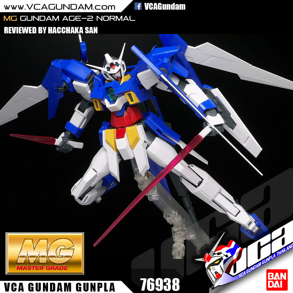 MG GUNDAM AGE-2 NORMAL