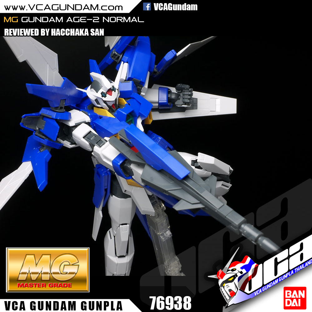 MG GUNDAM AGE-2 NORMAL