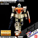MG GM GROUND TYPE