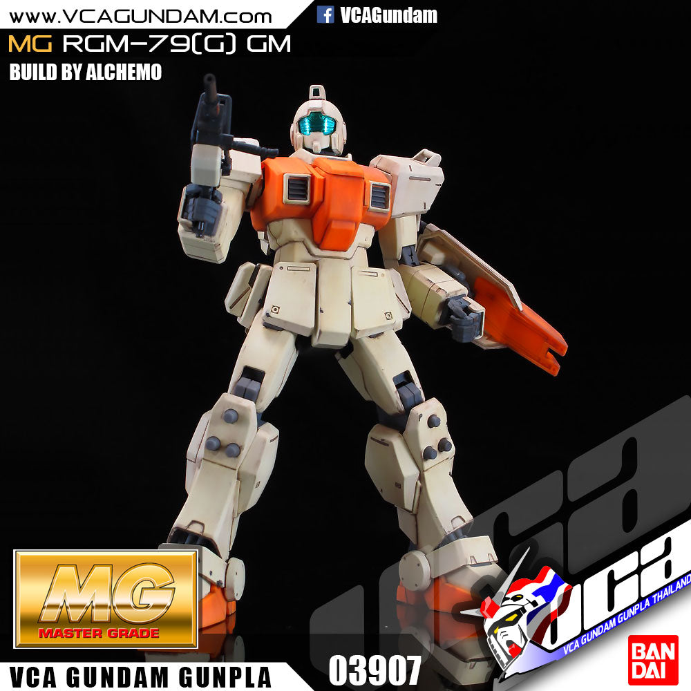 MG GM GROUND TYPE