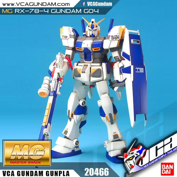 Bandai® Gunpla Master Grade 1/100 MG RX-78-4 Gundam – VCA Gundam