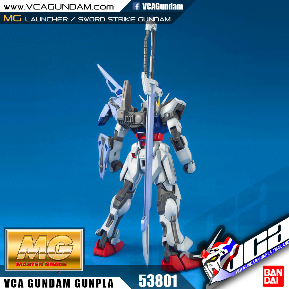 【🔵𝐁𝐀𝐂𝐊𝐎𝐑𝐃𝐄𝐑 NOV-2026】 MG LAUNCHER / SWORD STRIKE GUNDAM