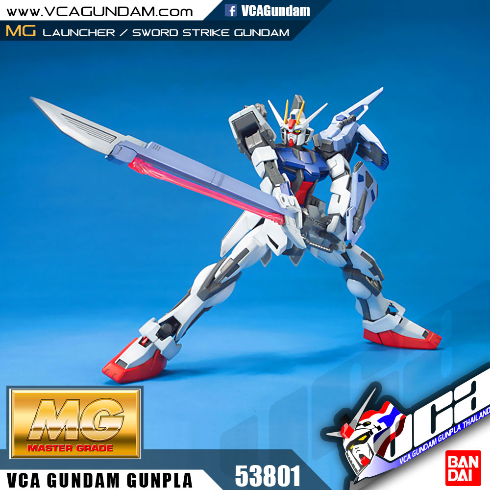 【🔵𝐁𝐀𝐂𝐊𝐎𝐑𝐃𝐄𝐑 NOV-2026】 MG LAUNCHER / SWORD STRIKE GUNDAM