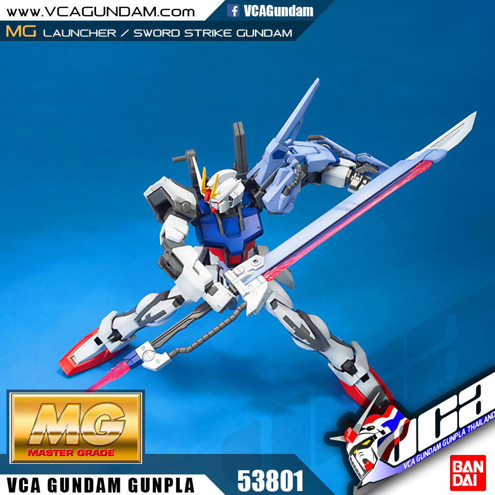 MG LAUNCHER / SWORD STRIKE GUNDAM