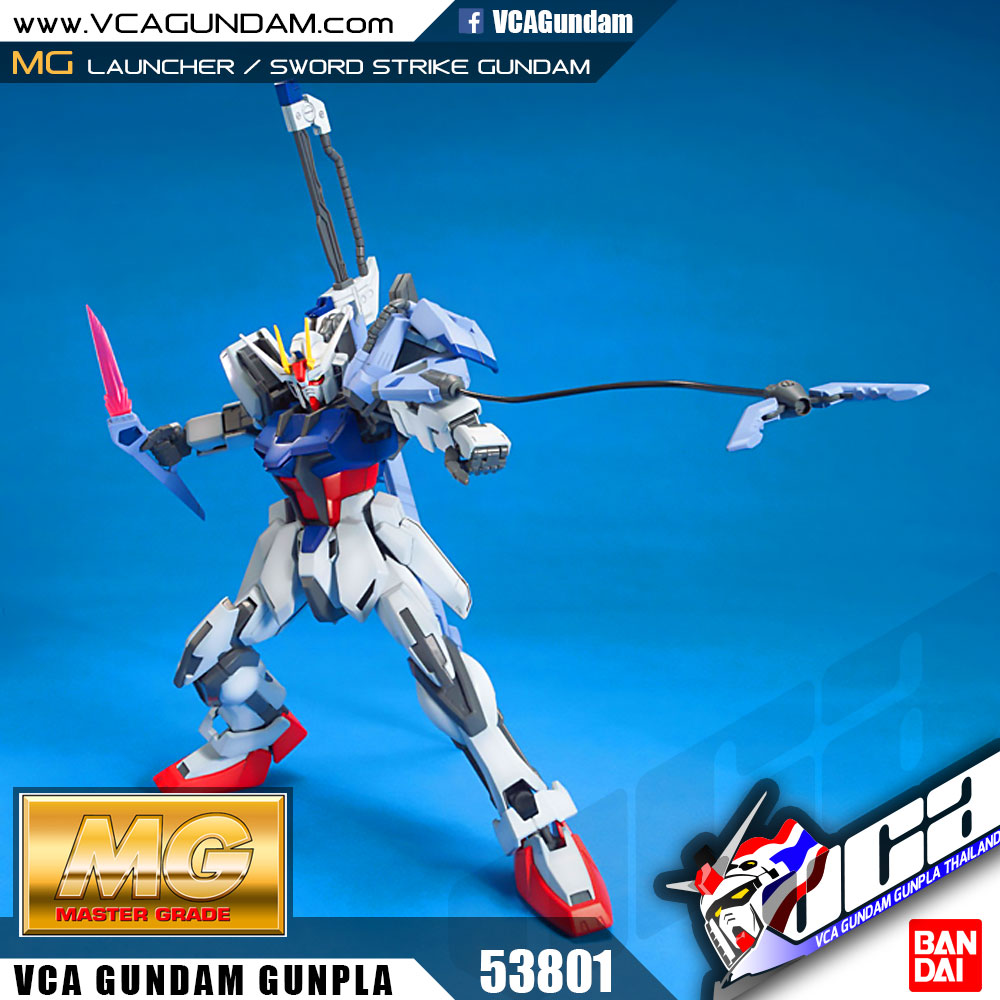 【🔵𝐁𝐀𝐂𝐊𝐎𝐑𝐃𝐄𝐑 NOV-2026】 MG LAUNCHER / SWORD STRIKE GUNDAM