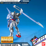【🔵𝐁𝐀𝐂𝐊𝐎𝐑𝐃𝐄𝐑 NOV-2026】 MG LAUNCHER / SWORD STRIKE GUNDAM