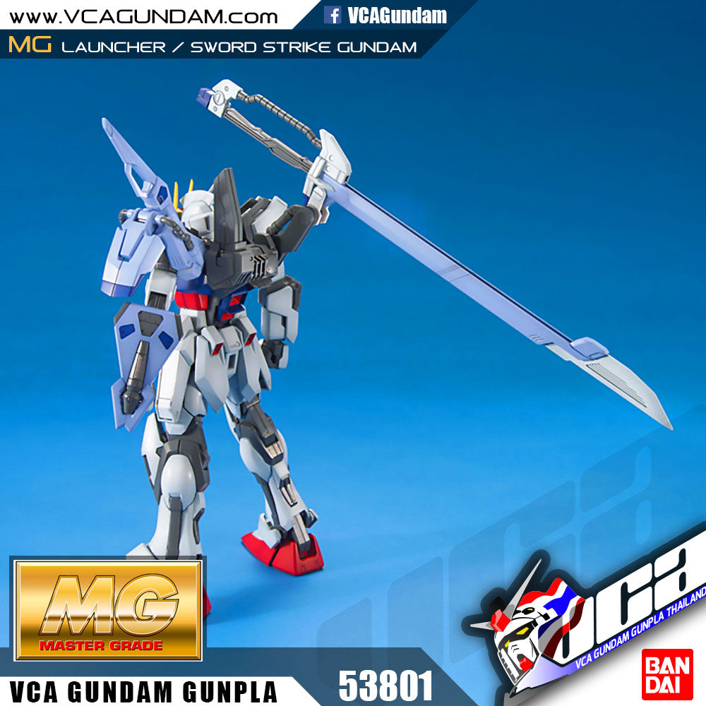 【🔵𝐁𝐀𝐂𝐊𝐎𝐑𝐃𝐄𝐑 NOV-2026】 MG LAUNCHER / SWORD STRIKE GUNDAM