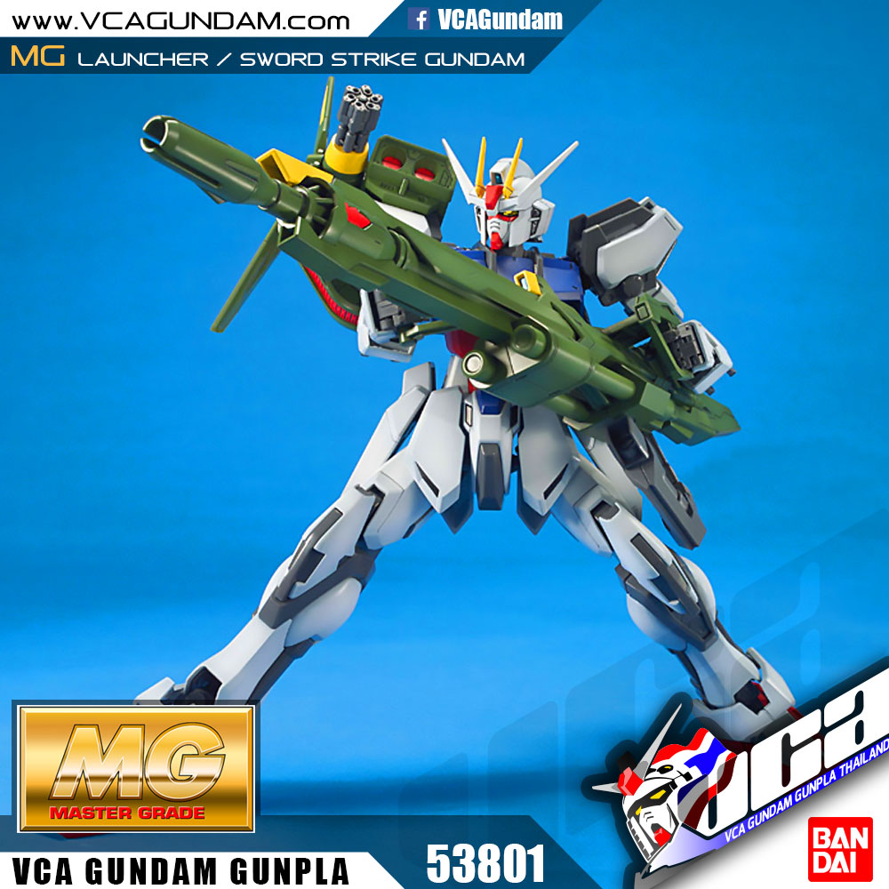 【🔵𝐁𝐀𝐂𝐊𝐎𝐑𝐃𝐄𝐑 NOV-2026】 MG LAUNCHER / SWORD STRIKE GUNDAM