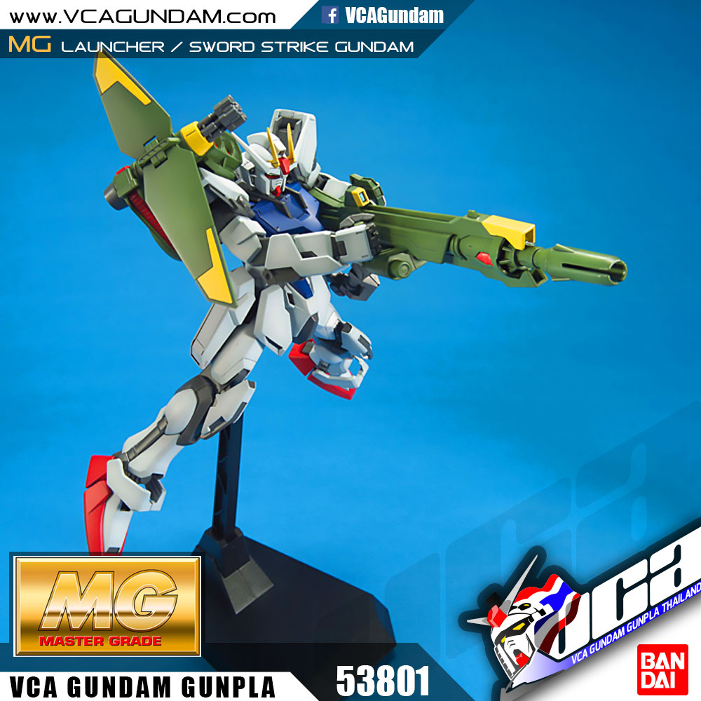 【🔵𝐁𝐀𝐂𝐊𝐎𝐑𝐃𝐄𝐑 NOV-2026】 MG LAUNCHER / SWORD STRIKE GUNDAM