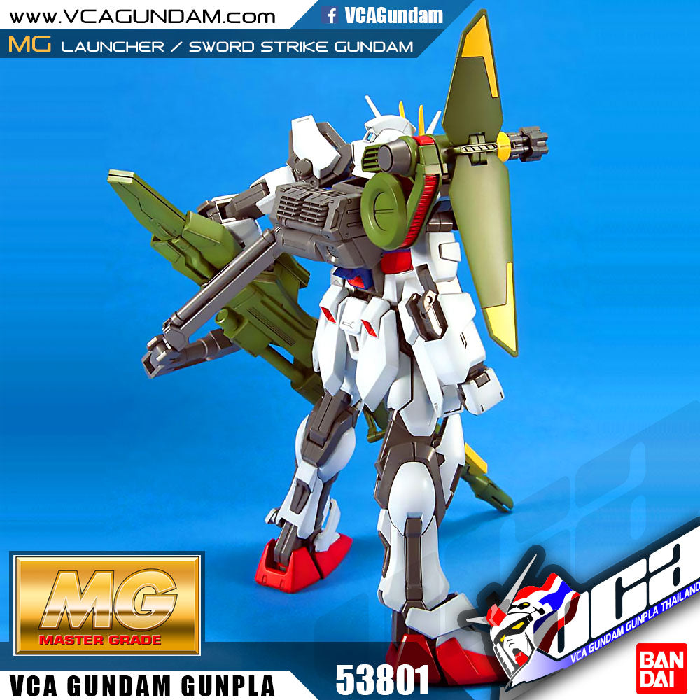 MG LAUNCHER / SWORD STRIKE GUNDAM