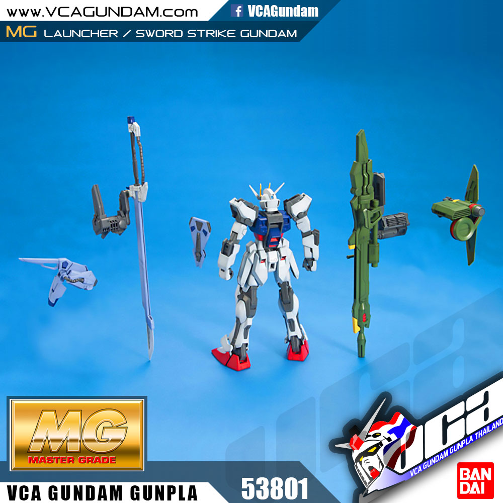 【🔵𝐁𝐀𝐂𝐊𝐎𝐑𝐃𝐄𝐑 NOV-2026】 MG LAUNCHER / SWORD STRIKE GUNDAM