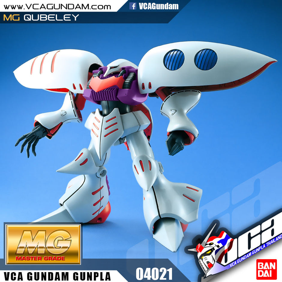 Bandai® Gunpla Master Grade 1/100 MG Amx-004 Qubeley – VCA Gundam