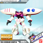 MG AMX-004 QUBELEY