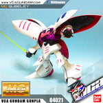 MG AMX-004 QUBELEY