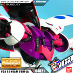 MG AMX-004 QUBELEY