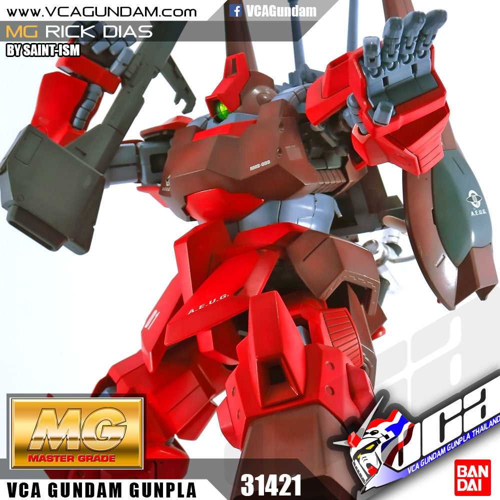 MG 1/100 RMS-099 Rick Dias Quattro | Bandai Gundam Gunpla | LA Scale Model MG 1/100 RMS-099 Rick Dias Quattro | Bandai Gundam Gunpla | LA Scale Model