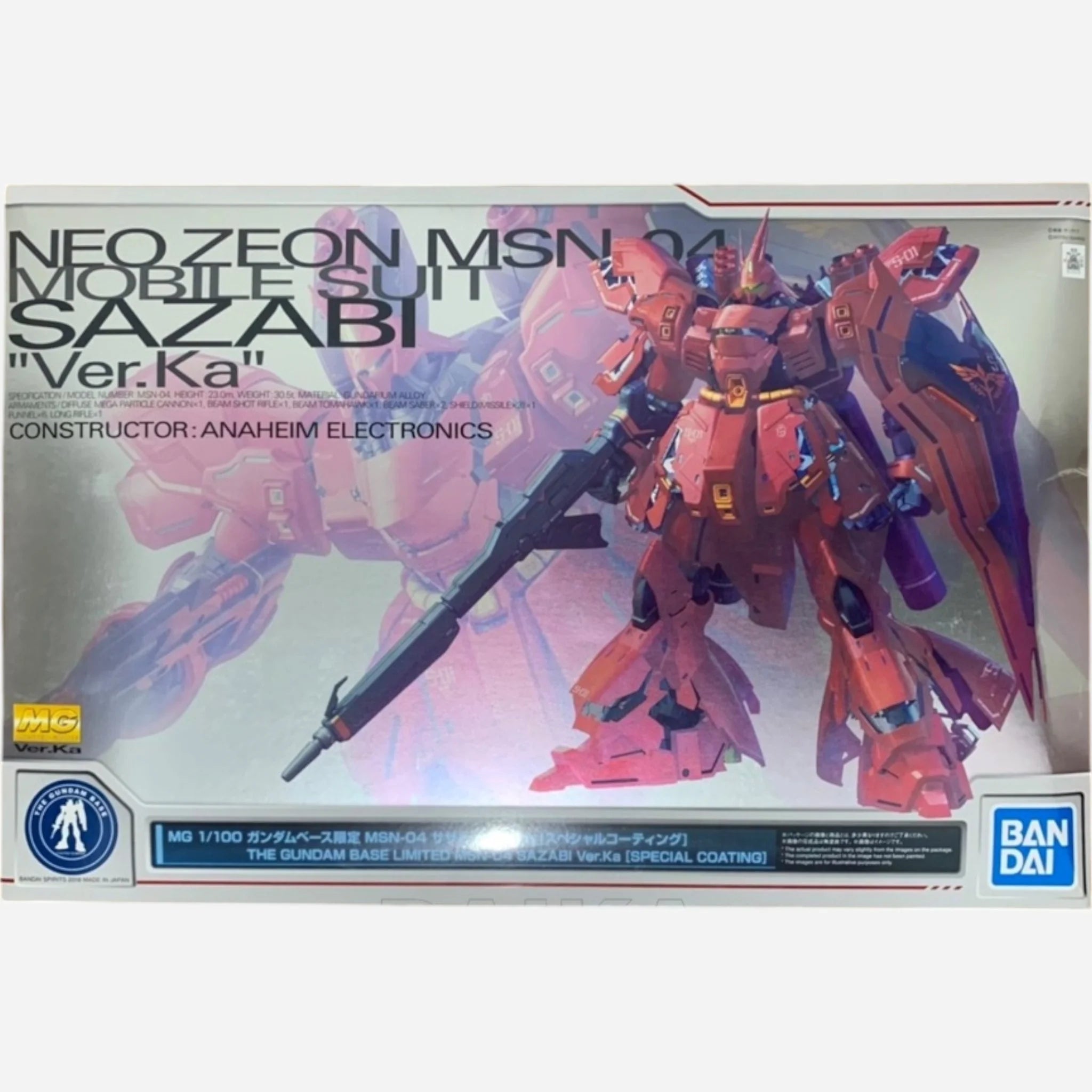【𝐓𝐇𝐄 𝐆𝐔𝐍𝐃𝐀𝐌 𝐁𝐀𝐒𝐄】 MG SAZABI VER KA (SPECIAL COATING)