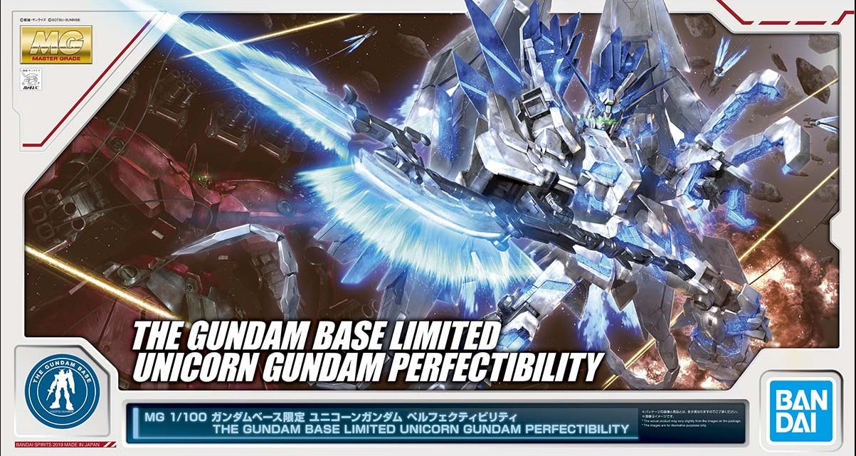 【𝐓𝐇𝐄 𝐆𝐔𝐍𝐃𝐀𝐌 𝐁𝐀𝐒𝐄】 MG UNICORN GUNDAM PERFECTIBILITY