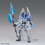 【𝐓𝐇𝐄 𝐆𝐔𝐍𝐃𝐀𝐌 𝐁𝐀𝐒𝐄】 MG UNICORN GUNDAM PERFECTIBILITY