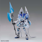 【𝐓𝐇𝐄 𝐆𝐔𝐍𝐃𝐀𝐌 𝐁𝐀𝐒𝐄】 MG UNICORN GUNDAM PERFECTIBILITY