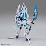 【𝐓𝐇𝐄 𝐆𝐔𝐍𝐃𝐀𝐌 𝐁𝐀𝐒𝐄】 MG UNICORN GUNDAM PERFECTIBILITY