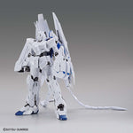 【𝐓𝐇𝐄 𝐆𝐔𝐍𝐃𝐀𝐌 𝐁𝐀𝐒𝐄】 MG UNICORN GUNDAM PERFECTIBILITY