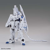 【𝐓𝐇𝐄 𝐆𝐔𝐍𝐃𝐀𝐌 𝐁𝐀𝐒𝐄】 MG UNICORN GUNDAM PERFECTIBILITY