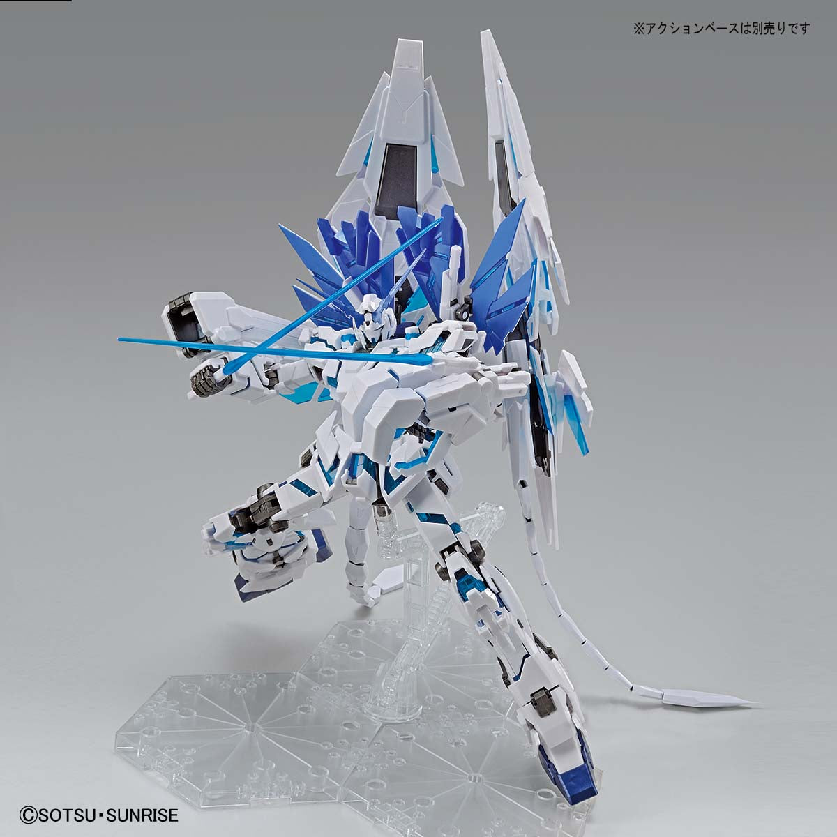 【𝐓𝐇𝐄 𝐆𝐔𝐍𝐃𝐀𝐌 𝐁𝐀𝐒𝐄】 MG UNICORN GUNDAM PERFECTIBILITY