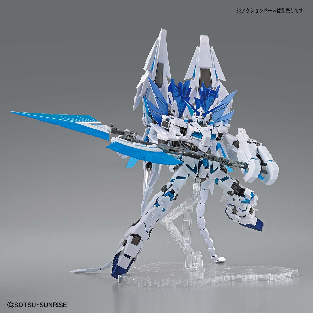 【𝐓𝐇𝐄 𝐆𝐔𝐍𝐃𝐀𝐌 𝐁𝐀𝐒𝐄】 MG UNICORN GUNDAM PERFECTIBILITY