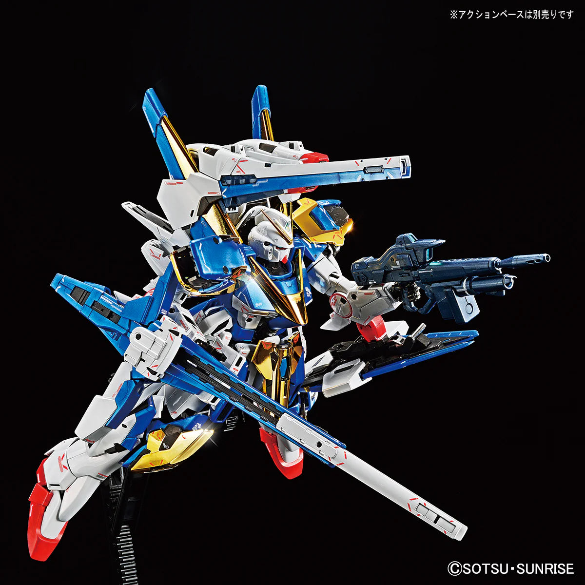 【𝐓𝐇𝐄 𝐆𝐔𝐍𝐃𝐀𝐌 𝐁𝐀𝐒𝐄】 MG VICTORY TWO ASSAULT BUSTER GUNDAM VER KA (TITANIUM FINISH)