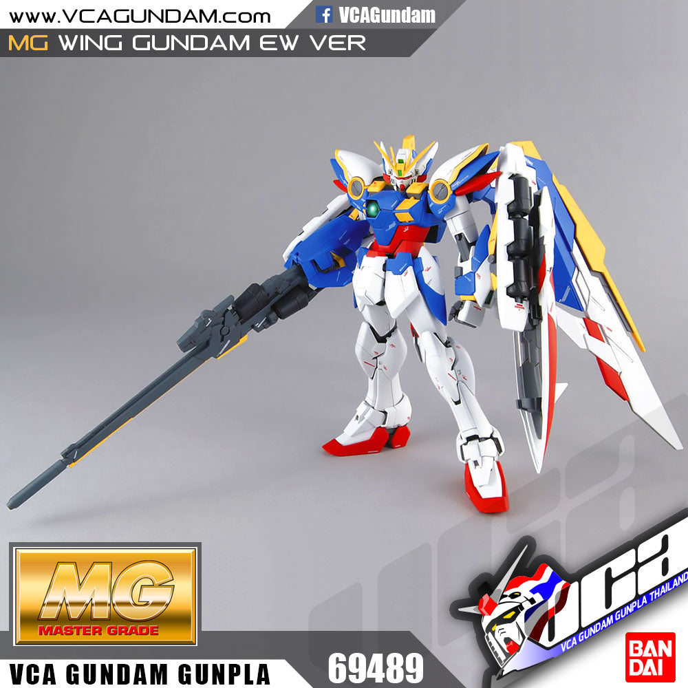 MG WING GUNDAM EW VER