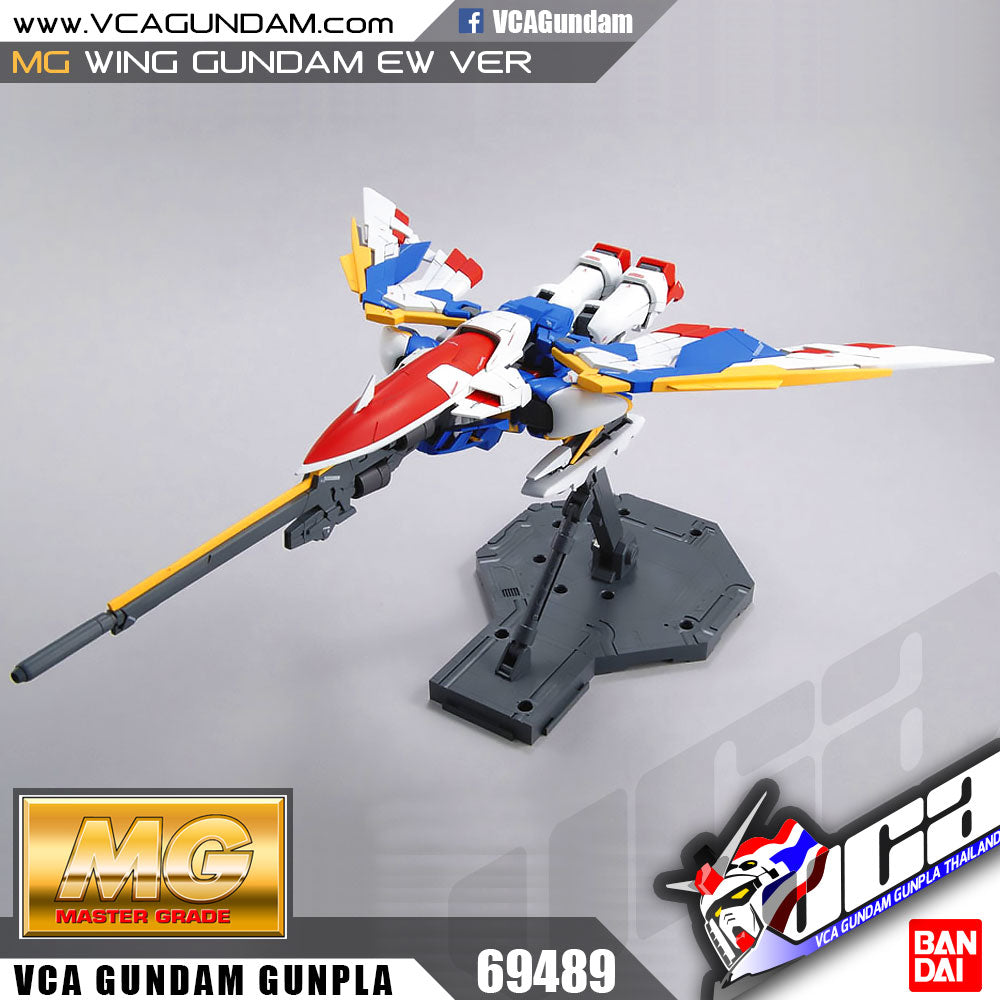 MG WING GUNDAM EW VER