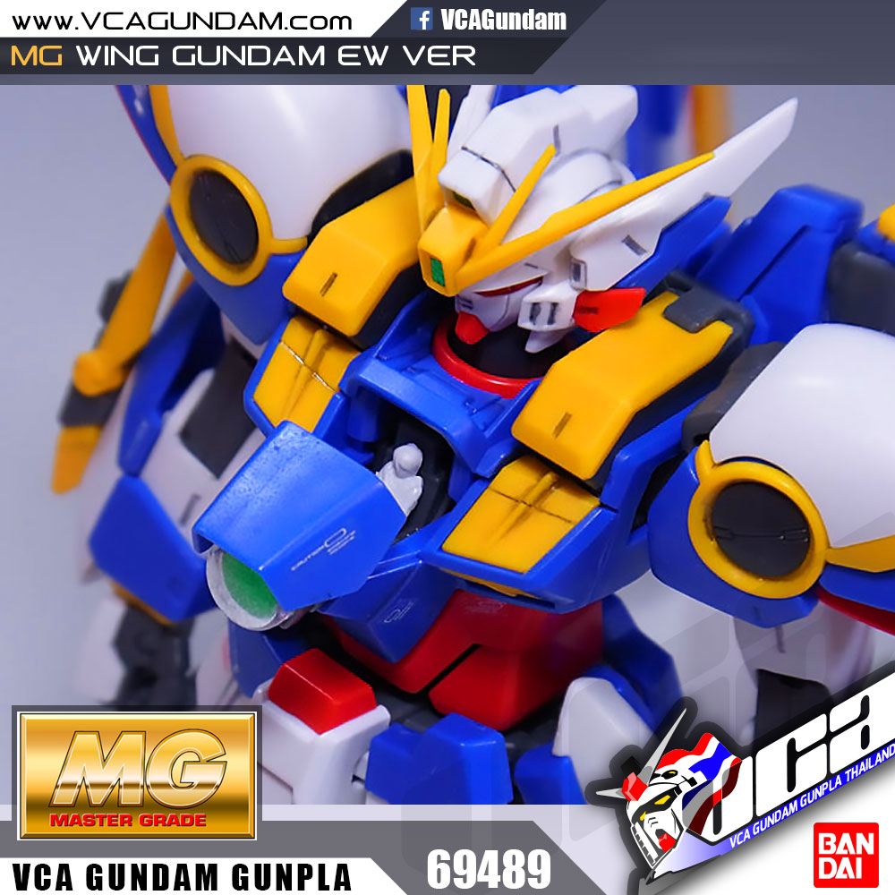 MG WING GUNDAM EW VER