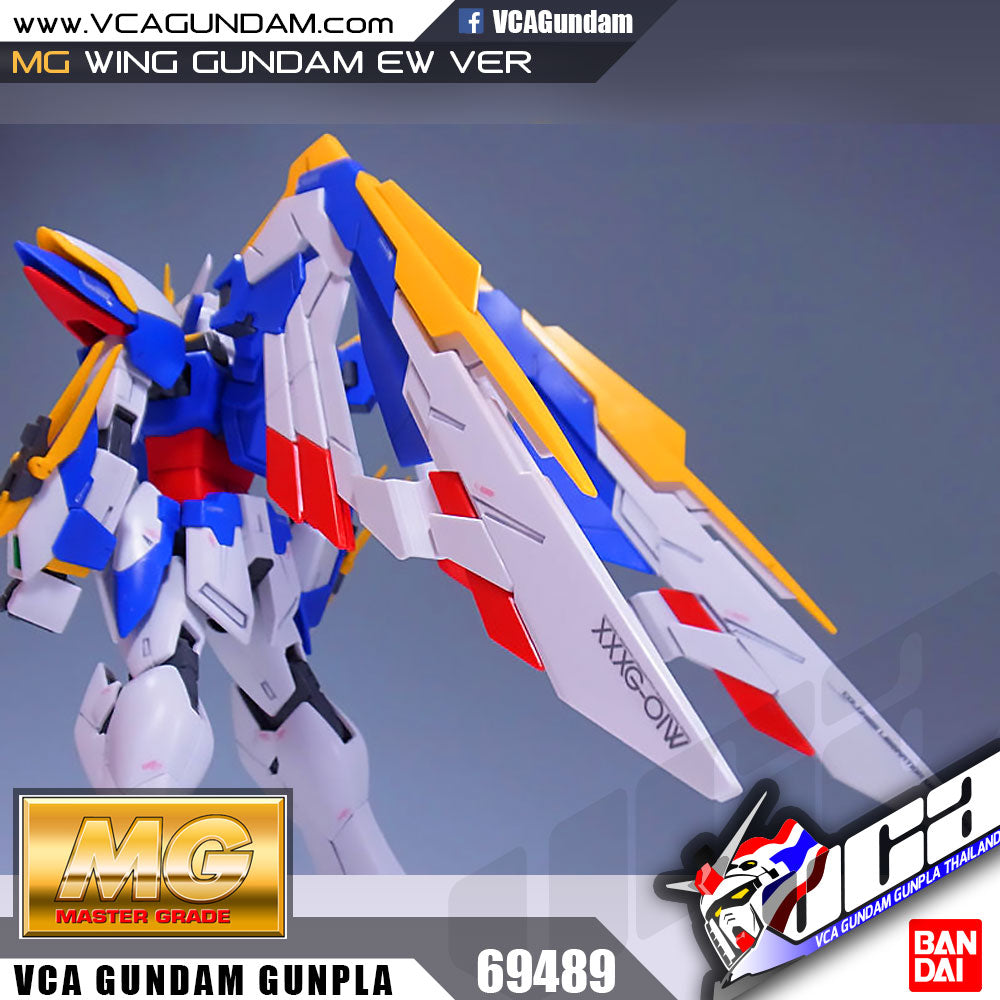 MG WING GUNDAM EW VER