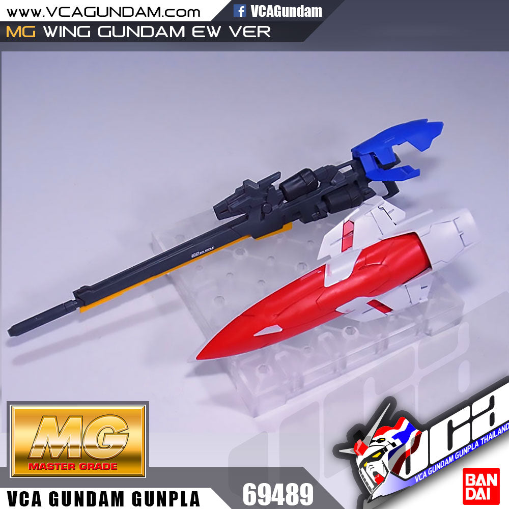 MG WING GUNDAM EW VER