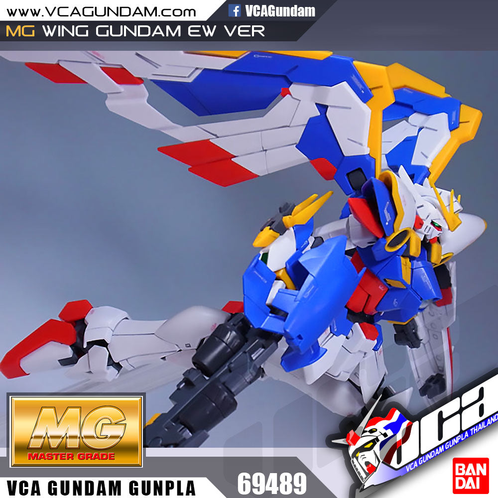 MG WING GUNDAM EW VER